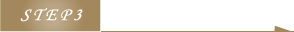 STEP3