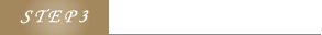 STEP3