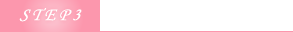 STEP3